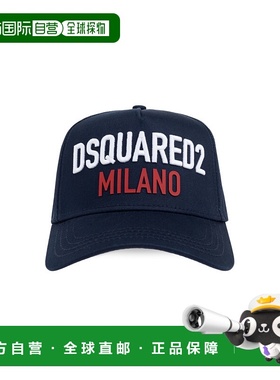 DSQUARED2 男士帽子 BCM091705C000013073 SS2025