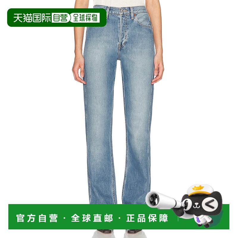 1h可退 潮奢 RE DONE 女士 90s 高腰宽松款牛仔长裤 16803W90HRLO