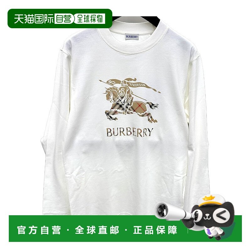 BURBERRY 男士T恤 81219551 SS2026 白色 长袖T恤上衣男装,男装,T恤,淘宝优惠券,粉丝福利购,淘宝优惠卷