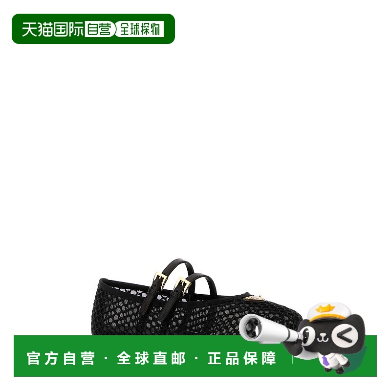 PRADA 女士芭蕾乐福鞋 1F915NF005099F0002 SS2025 黑色