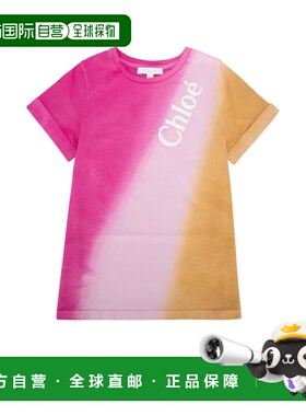 1h可退 CHLOÉ 女童衬衫 C20113S05 SS2024 粉红色短袖