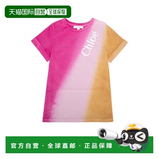 CHLOÉ 粉红色短袖 女童衬衫 SS2024 C20113S05 1h可退