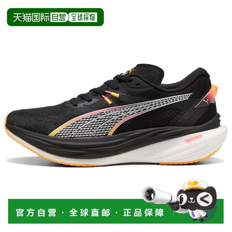 彪马PUMA彪马 Deviate NITRO 3 舒适低帮休闲跑步鞋男款黑色