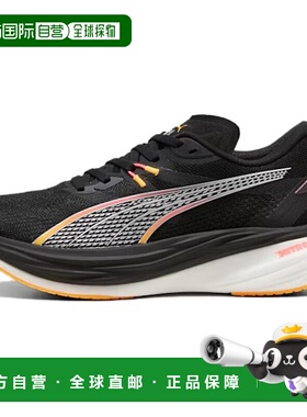 彪马PUMA彪马 Deviate NITRO 3 舒适低帮休闲跑步鞋男款黑色