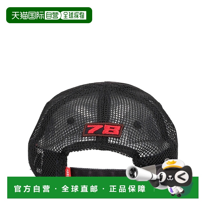 1h可退 DIESEL 男士帽子 A194580DCCV9XX