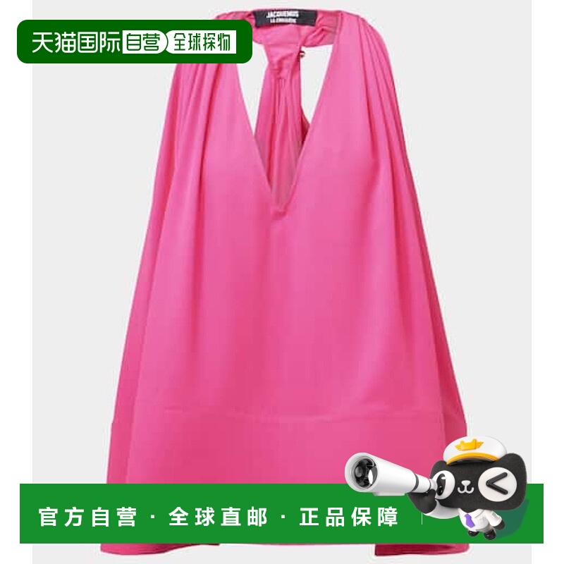 1h可退 潮奢 Jacquemus 女士 Norma 挂脖上衣 pink粉色 舒适时尚
