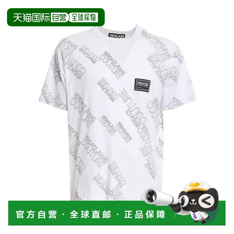 VERSACE范思哲男士经典LOGO印花短袖T恤圆领T恤套头衫72GAH6R3JS0
