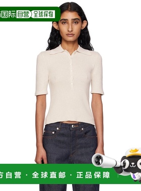 1h可退 潮奢 A.P.C. 女士 米色 Joelle Polo 衫 COGDKF23421