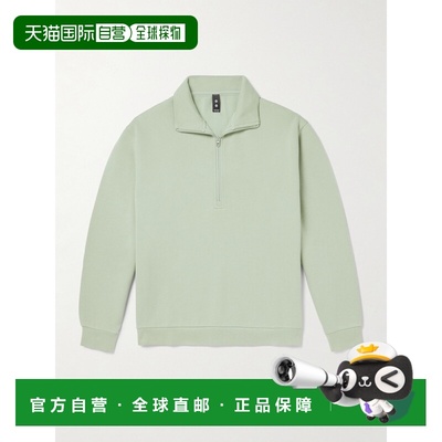 1h可退 潮奢 Lululemon 男士 Steady State 棉混纺针织半拉链运动