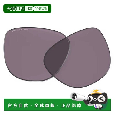 OAKLEY Actuator Prizm 替换镜片 中性欧克利