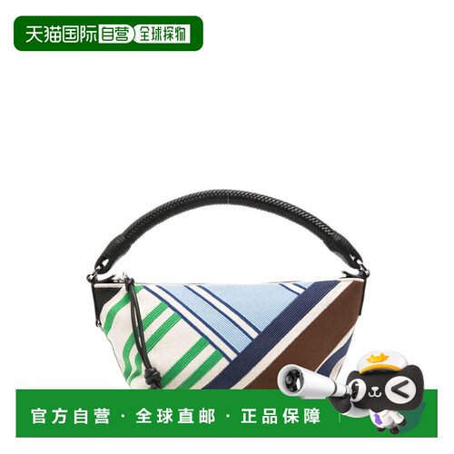 LOEWE 女士单肩包 A120HPLX052423 AW2026 花色
