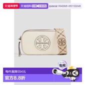 潮奢 Miller Tory 托里 1h可退 女士 Burch 伯奇 迷你鹅卵石纹皮