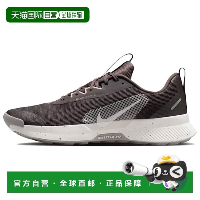 耐克Nike Juniper Trail 3 舒适耐用休闲越野跑步鞋男款深棕白
