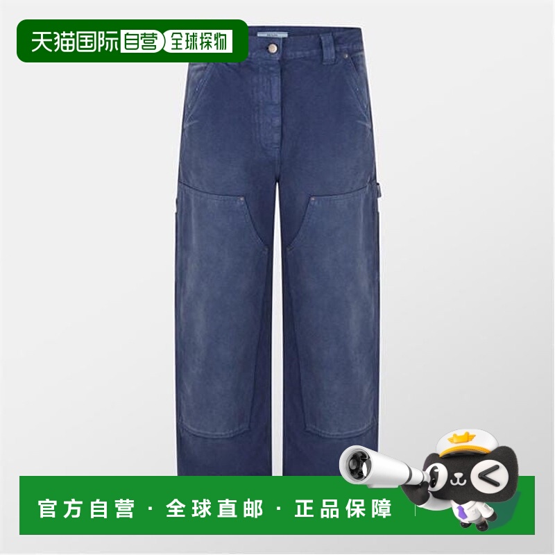 1h可退 潮奢 Prada 普拉达 女士 帆布裤子 blue蓝色 舒适时尚
