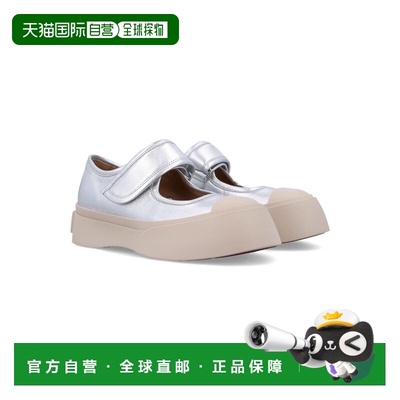 MARNI 女士休闲鞋 SNZW003120PR69500N20 SS2025 花色厚底鞋