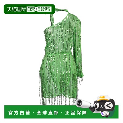 潮奢 Elisabetta Franchi 女士 中长连衣裙