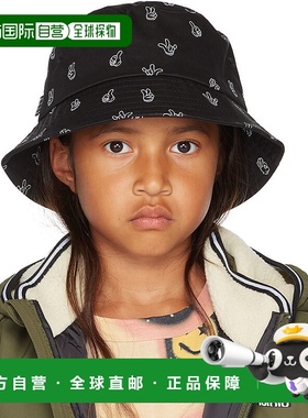 1h可退 潮奢 Molo 女童 黑色 Friendly Hand 儿童渔夫帽童装 7W22
