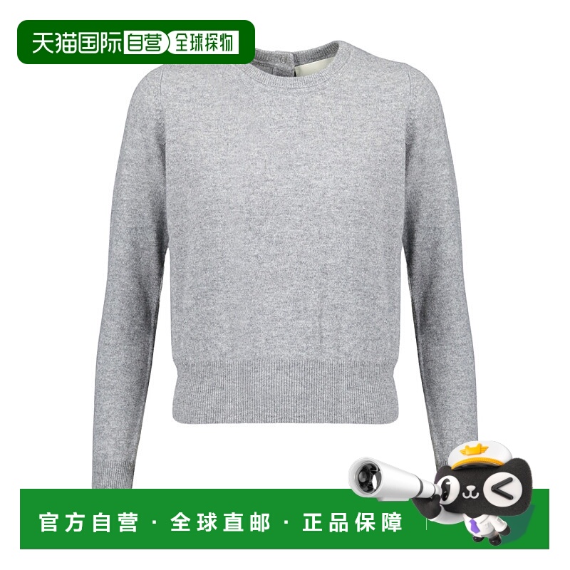 1h可退 ISABEL MARANT 女士针织衫 CA0045FAA1L46I02GY AW2023