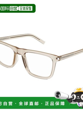 1h可退 潮奢 Saint Laurent 圣罗兰 男士 -eyeglasses 眼镜 SL 54