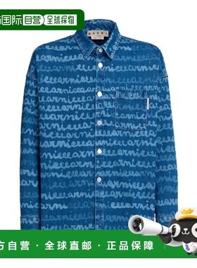 MARNI 男士衬衫 CUJU0061A0USCU90MMB60 SS2023 蓝色长袖