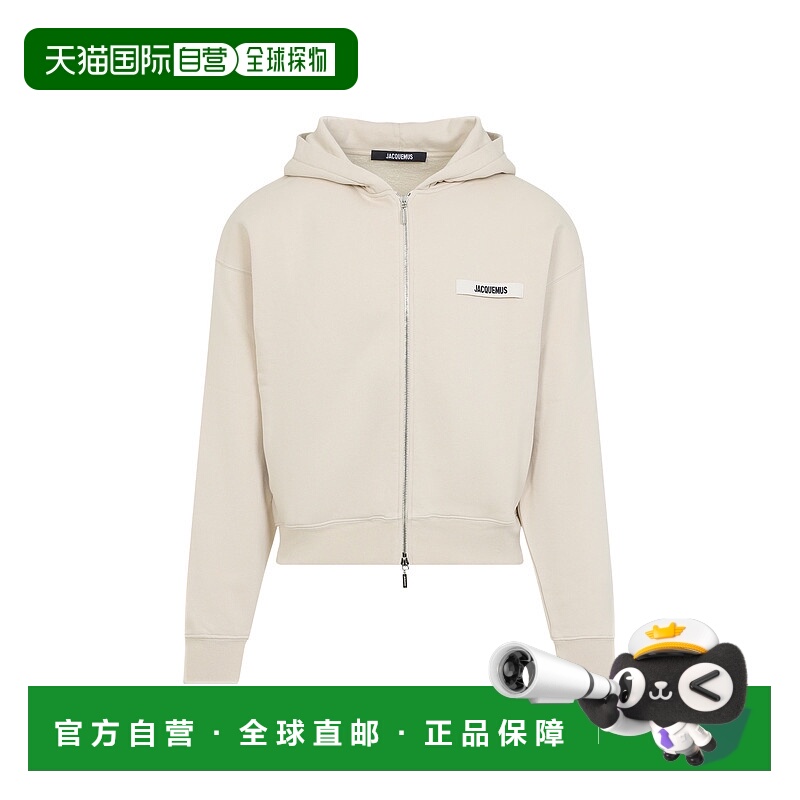 1h可退 潮奢 Jacquemus 男士 Le Gros 带帽拉链粒纹卫衣 HOM00257