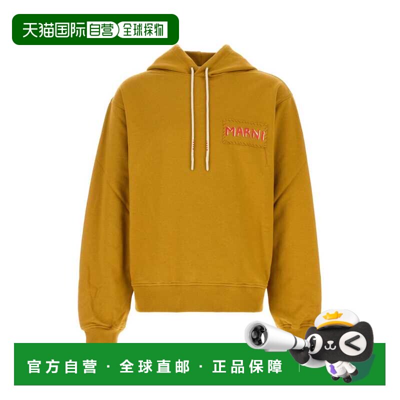 1h可退 MARNI 男士卫衣 FUMU0137X0UTC27500Y80 AW2025 黄色帽衫