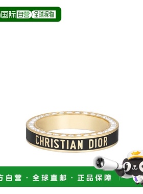 1h可退 DIOR 女士戒指 R2278WOMLQD307 AW2024 黄色 Night Code