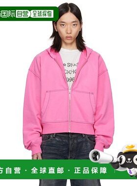 1h可退 潮奢 Acne Studios 艾克妮 男士 粉色拉链连帽衫 CI0208