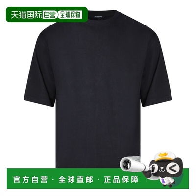 1h可退 潮奢 Jacquemus 男士 JACQUEMUS 26ETSM00624AJ000453EO T
