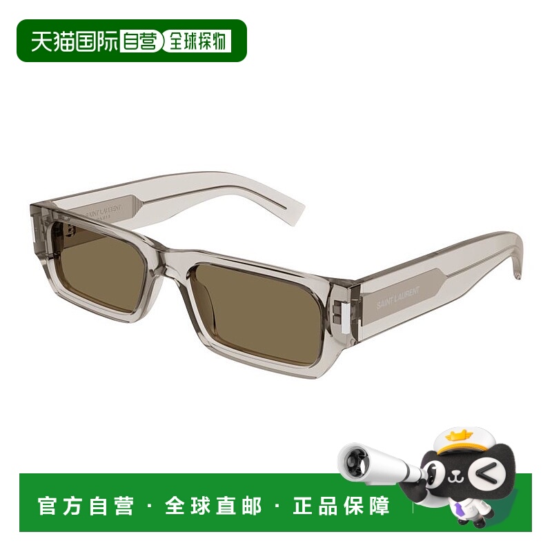 1h可退 潮奢 Saint Laurent 圣罗兰 -sunglasses 太阳镜 SL 660/F