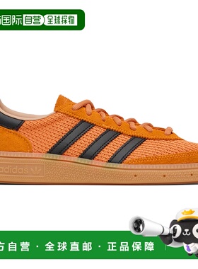 1h可退 潮奢 Adidas Originals 女士 橙色 Handball Spezial 运动