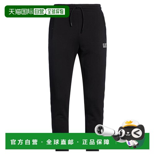 Ea7 男士 运动裤子休闲裤卫裤