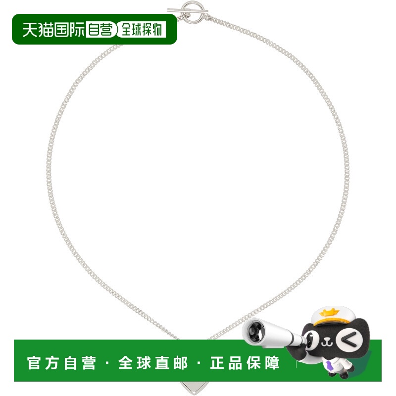 1h可退 潮奢 Enfants Riches Deprimes 男士 银色 Rat Locket 项