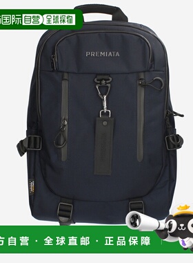 PREMIATA 男士双肩包 VENTURA2144 AW2025 蓝色