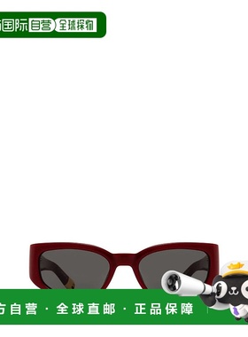 1h可退 JACQUEMUS 男士太阳镜 00538199609JAC53 AW2024 红色