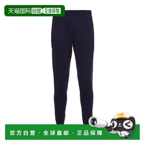 奢淘 Prada 羊绒长裤 男卫裤休闲裤 UMP831YB5S211