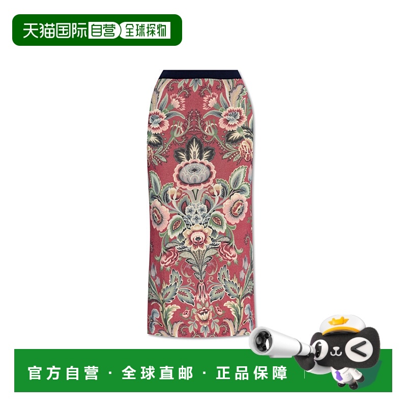 1h可退 ETRO 女士半身裙 WRKB0048AV702X0865 AW2025 花色 Patter