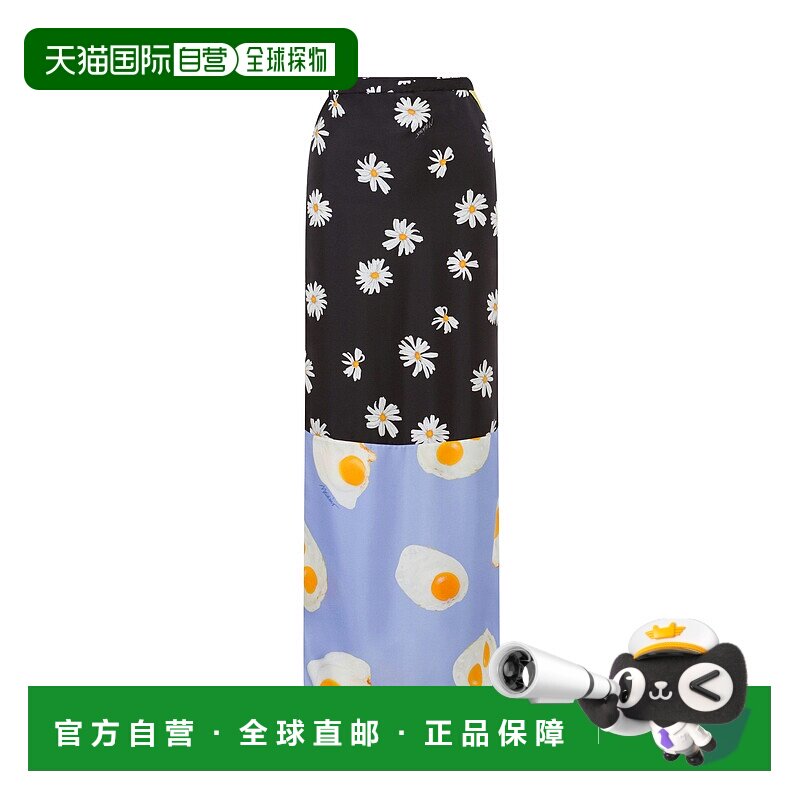 1h可退 奢淘 Moschino 长款真丝斜纹拼布裙 女半身裙a字裙
