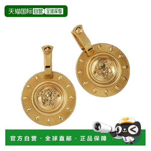 versace范思哲Irradia女士耳环 【付后1h可退】