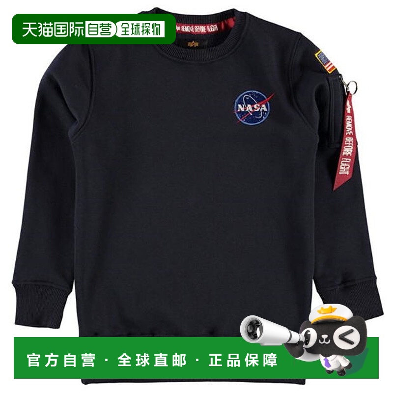 1h可退 潮奢 Alpha Industries 男童 NASA Badge 水手领毛衣童装
