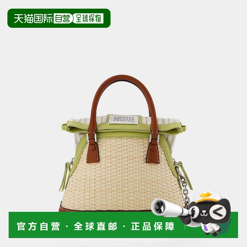 1h可退 MAISON MARGIELA 女士手提包 SB1WG0031 SS2023 黄色