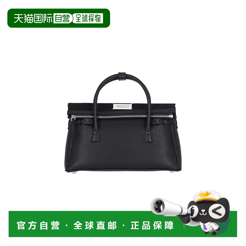 1小时内可退 MAISON MARGIELA 女士手提包 SB2WD0076P4348T8013-0