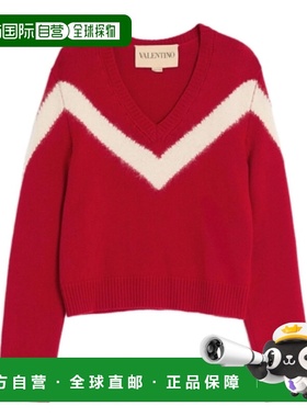 1h可退 潮奢 valentino 华伦天奴 男士 V領長袖套頭衫 7V0KC35QB5