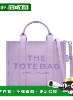 MARC JACOBS 女士斜挎包 H004L01PF21545 CO 紫色手提包单肩包