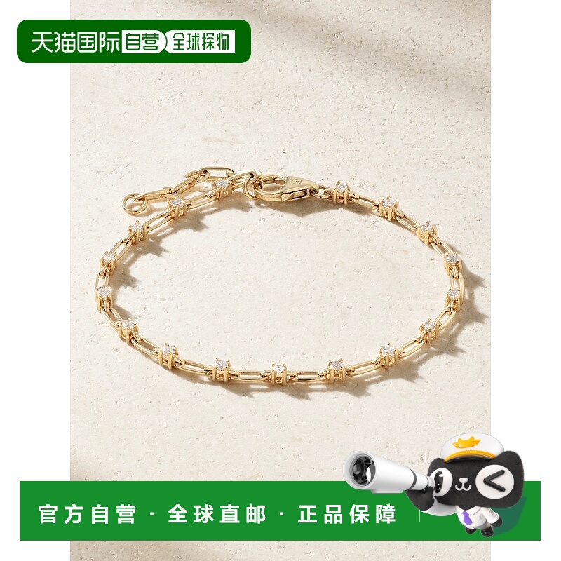 1h可退 潮奢 stone and strand 女士 Flounce 14K金钻石手链 DIA5