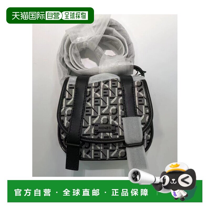 1h可退 KENZO 男士斜挎包 FB62SA702B0176 SS2021 花色 徽标斜挎图片