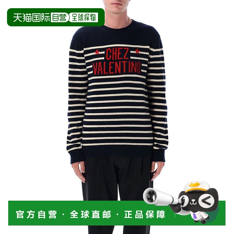 1h可退 VALENTINO GARAVANI 男士针织毛衣 25A7V3KC34WB1WDYB