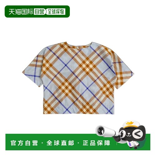 BURBERRY 女童衬衫 80900931 SS2025 花色 圆领短袖罩衫