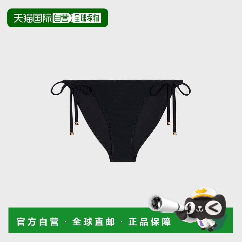 1h可退 潮奢 Celine 思琳 女士 平纹针织比基尼三角裤 2Z273152C