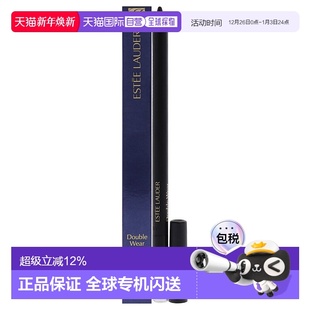 雅诗兰黛DW眼线笔24小时抗晕染1.2g正品 效期至26年7月
